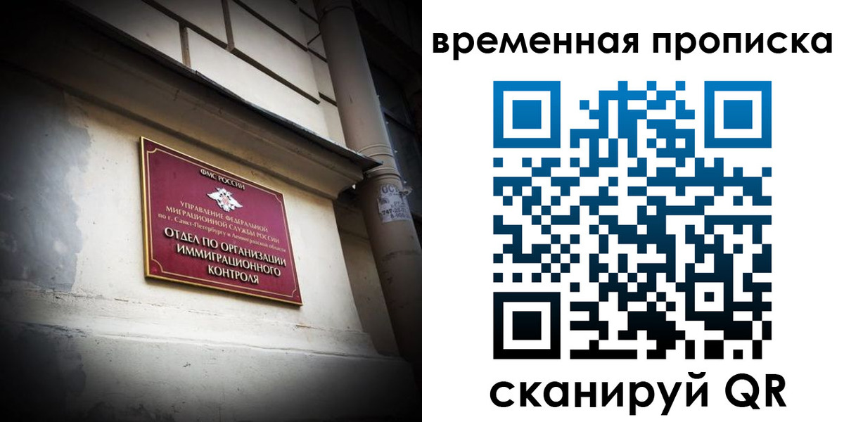 форма 3 в Губкинском